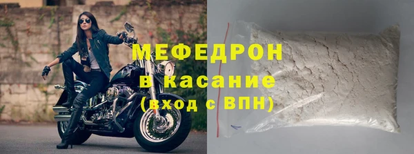 ECSTASY Ростов