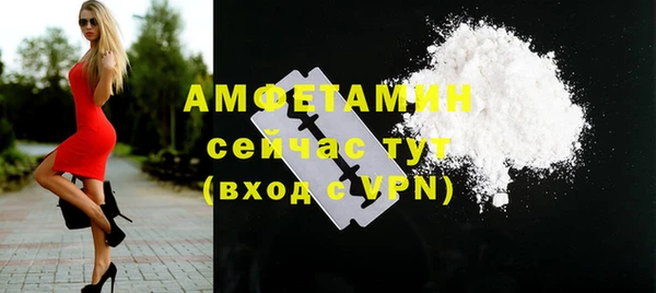 кокаин VHQ Сатка