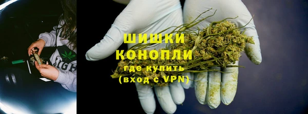 COCAINE Богородицк