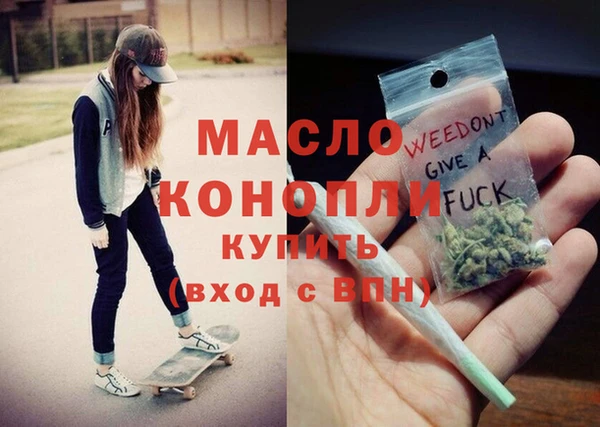 кокаин VHQ Сатка