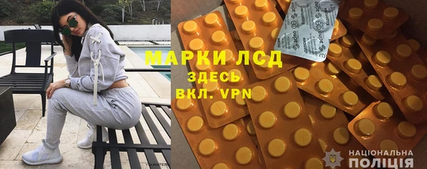COCAINE Богородицк