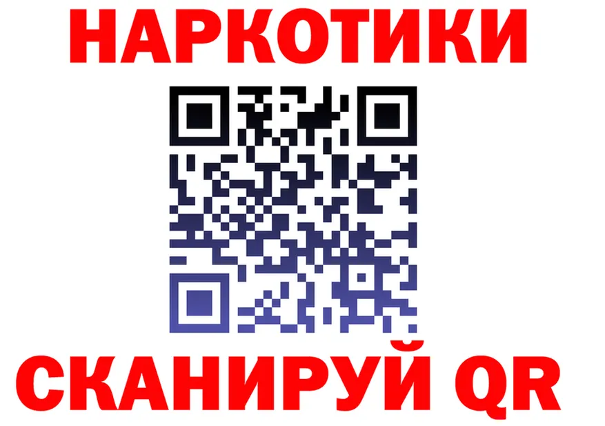 Alfa_PVP VHQ вход это kraken Мещовск