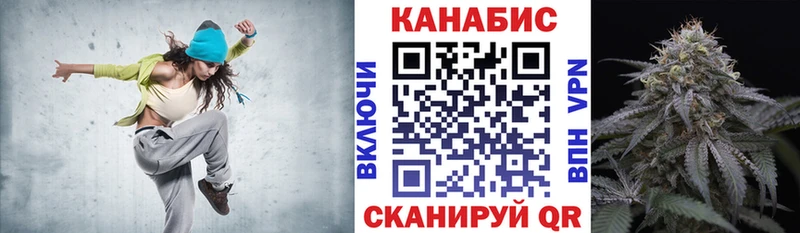 Марихуана THC 21%  Мещовск 